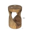 Suar Stool